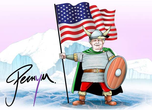 Трамп: Вашингтон так или иначе возьмет под контроль Гренландию