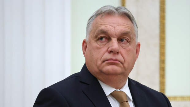 Орбан заявил о риске краха экономики ЕС из-за помощи в 800 млрд евро Украине