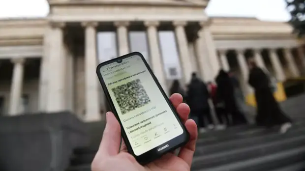 Проект о QR-кодах в общественных местах повторно направили для обсуждения в регионы