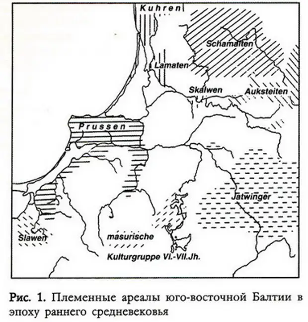 Карта прусских племен