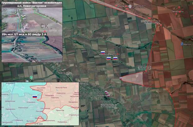 08.10.25 Гуляйполе - Новогригоровка