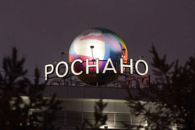 «Роснано» решило судиться с ответственными за проект Crocus