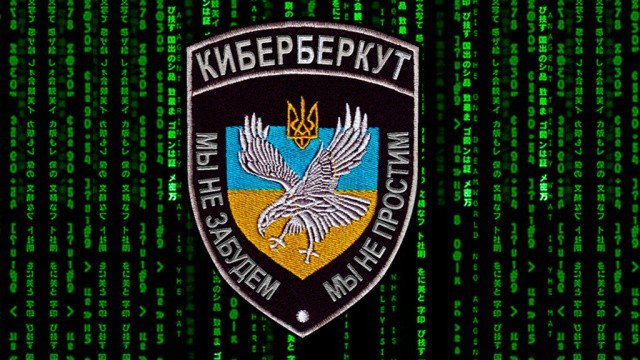 КиберБеркут получил доступ к секретным документам Управления СБУ в Донецкой области КиберБеркут получил доступ к секретным документам Управления СБУ в Донецкой области