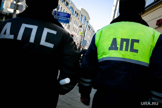 Гаишники наказали спешащего в травмпункт мужчину Гаишники наказали спешащего в травмпункт мужчину