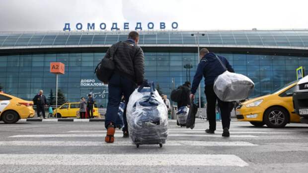 Росавиация сняла ограничения на работу Домодедово и Жуковского