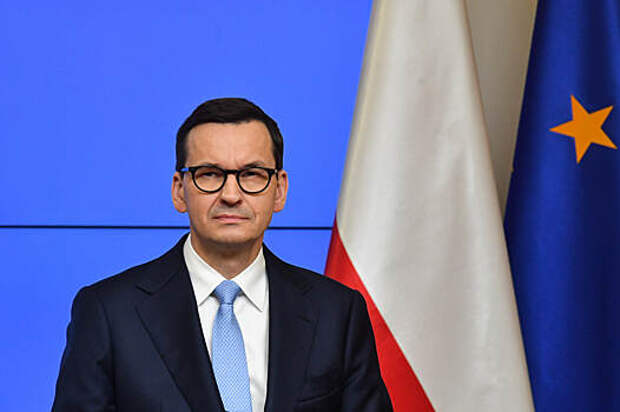Моравецкий заявил о страхе стран ЕС перед «диктатом» Брюсселя