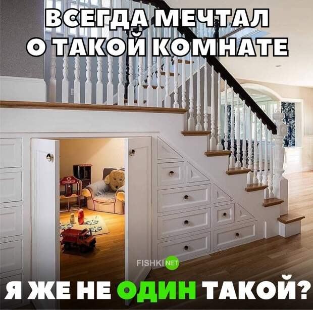 Картинки с надписями для настроения картинки с подписями, мэмы, подборка, позитив, юмор