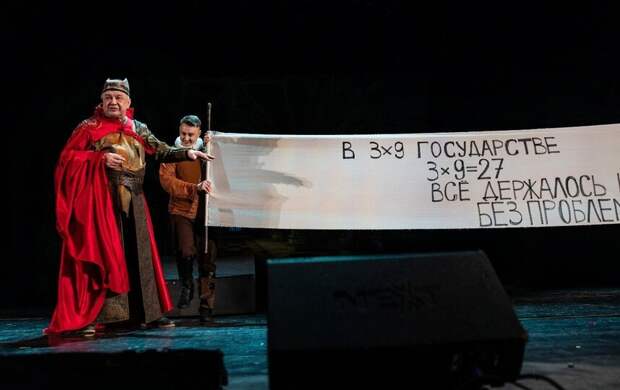 Афиша Metro: что интересного происходит в Петербурге