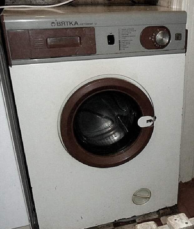 Автоматическая стиральная машина «Вятка». / Фото: Zen.yandex.ru