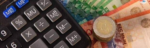 Штрафы, алименты и налоги: более 280 млн взыскали с должников в Актау в 2025 году