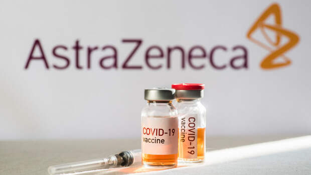 AstraZeneca впервые признала, что после ее вакцины от Covid-19 возникают тромбы