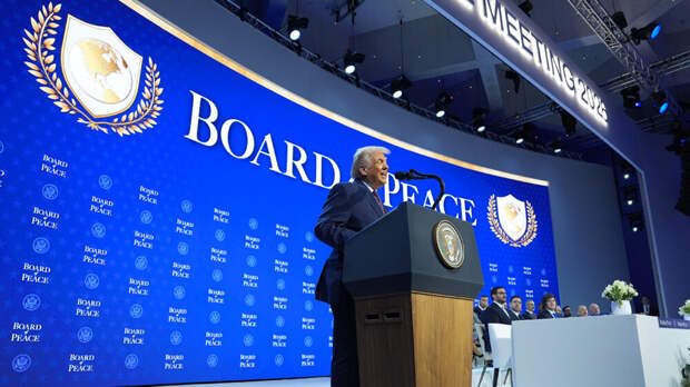 На первом заседании Совета мира в Вашингтоне будут как минимум 20 делегаций