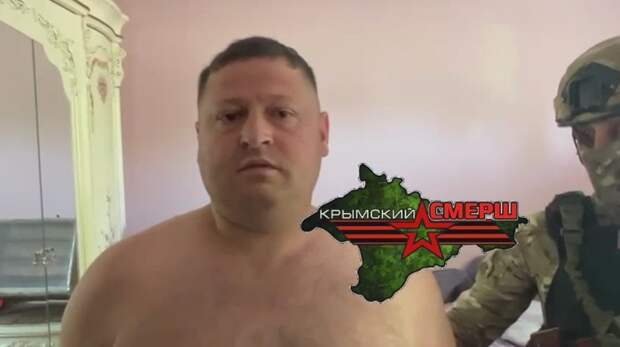 «Ждуна» из Белогорского района задержали за оскорбления российской армии