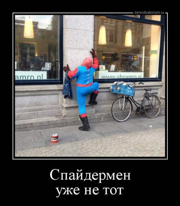 Новый сборник демотиваторов (12 шт)