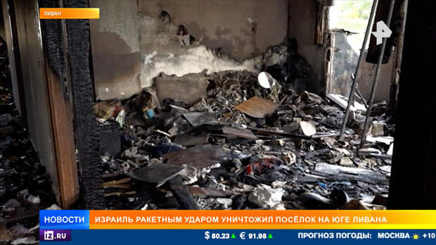 Израиль разбомбил поселок на юге Ливана