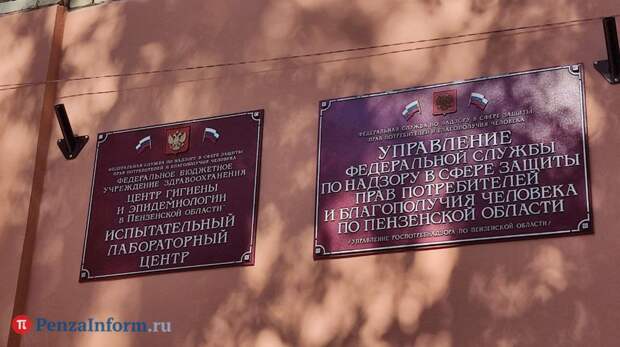 Юбилейный тур Славы: в Пензе готовят групповой иск