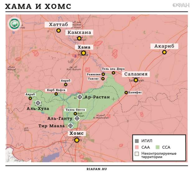 Сирия новости 17 апреля 12.30: ВКС РФ уничтожили группу террористов ИГ в Дейр-эз-Зоре, жители Ракки требуют выхода проамериканских сил из региона