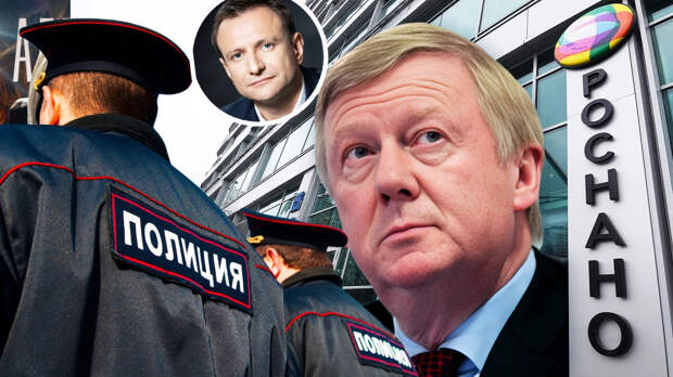 Чубайс выдвинул "смертельную угрозу": Делягин ответил на главный вопрос о бегстве экс-чиновника