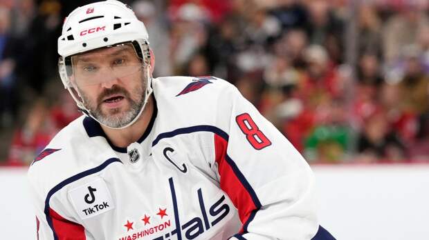 Овечкин сделал важное заявление о будущем после последнего матча в сезоне НХЛ