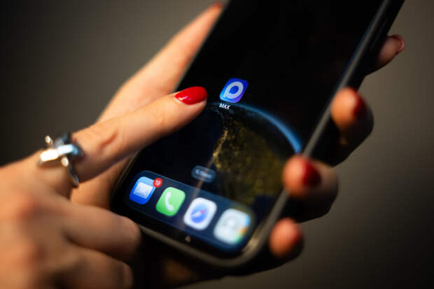 Российские банкиры попросили не навязывать им мессенджер MAX