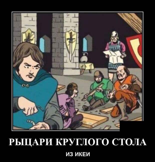 demotivatory-demotivator-smeshnye-demotivatory-demotivator-so-smyslom