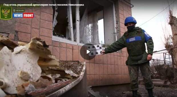 открыли огонь по украинским. михаил онуфриенко 6 мая. 2022. открыли огонь по украинским. всу украины 2014.