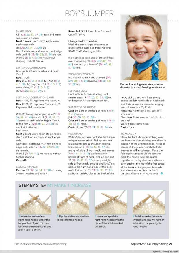 Simply Knitting №124 2014 - 紫苏 - 紫苏的博客 Simply Knitting №124 2014 - 紫苏 - 紫苏的博客