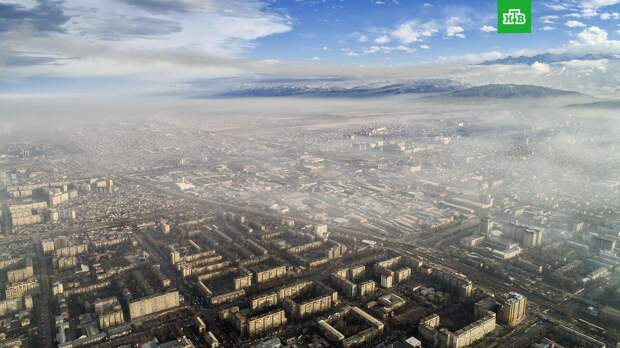 Бишкек признали городом с самым грязным воздухом в мире
