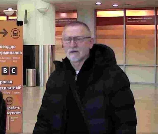 Скрин соцсетей