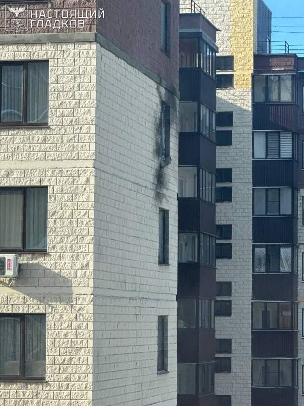 ‼️🇷🇺🏴‍☠️ Враг атакует Белгород: повреждены дома, машины и магазины