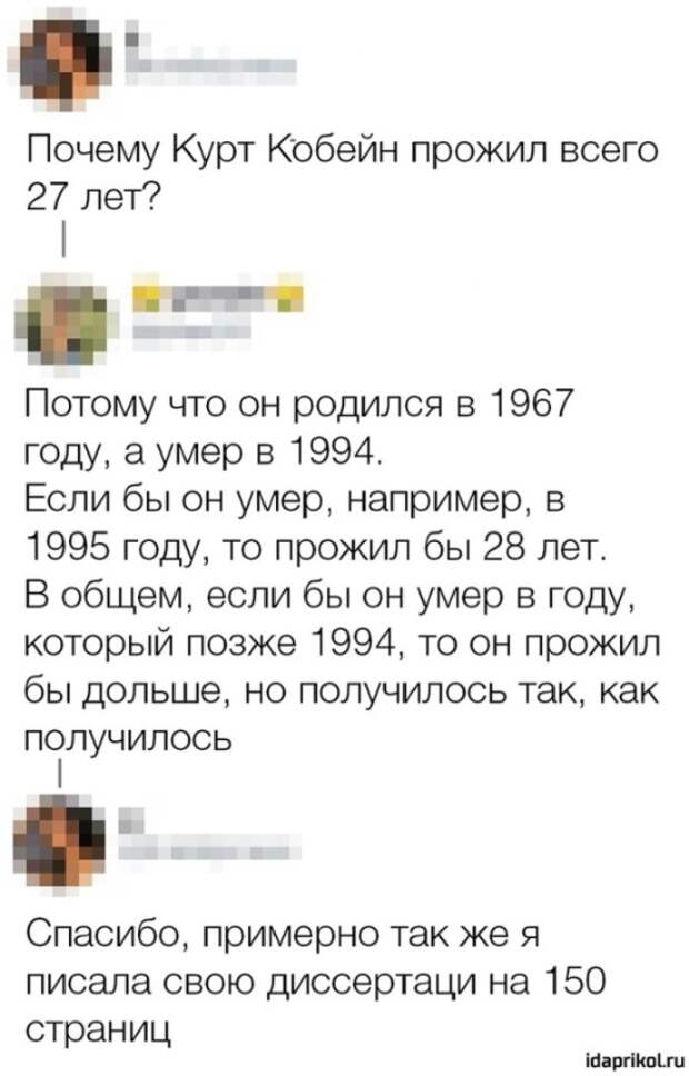 www.vsyako.net