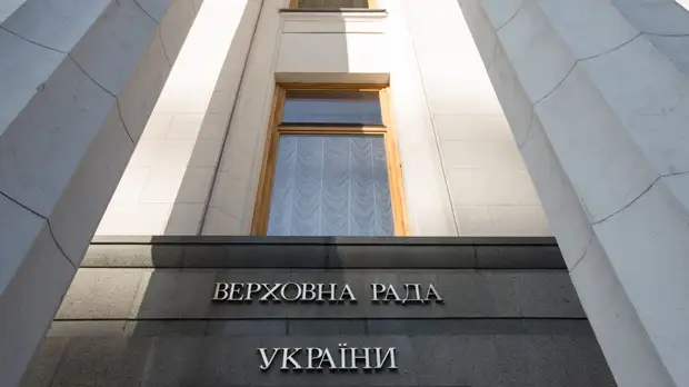 Депутат Рады Арахамия оценил потери из-за паники вокруг Украины в $2-3 млрд в месяц