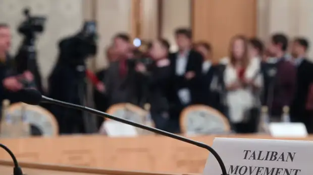 Россия ждёт подтверждения участия во встрече по Афганистану от представителя США