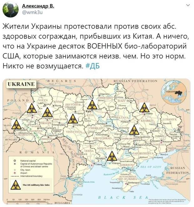 Политические комментарии из инета