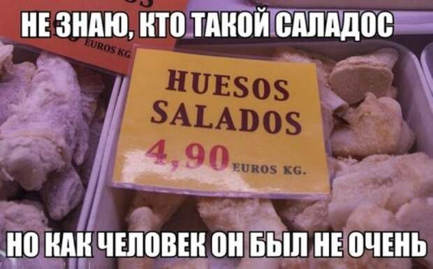Классные картинки с приколами (51 шт)