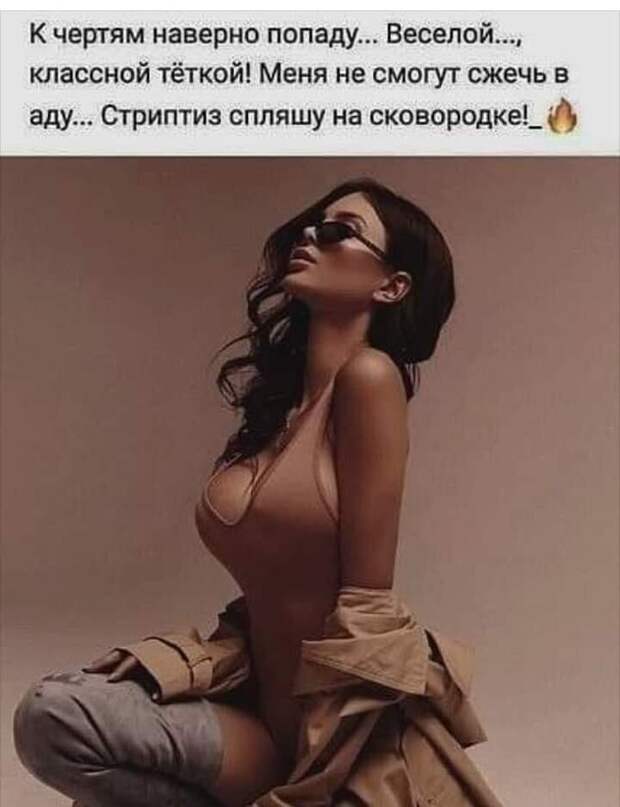 В кyпе поезда сидят немец, американец, китаец и турок. Сидят, молчат...