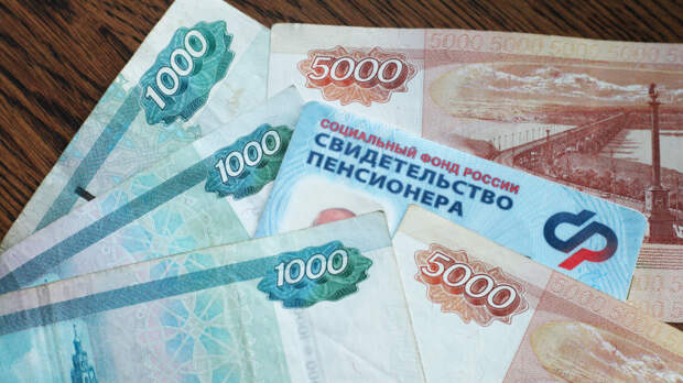 Кто и на сколько получит больше: с 1 февраля проиндексируют социальные выплаты