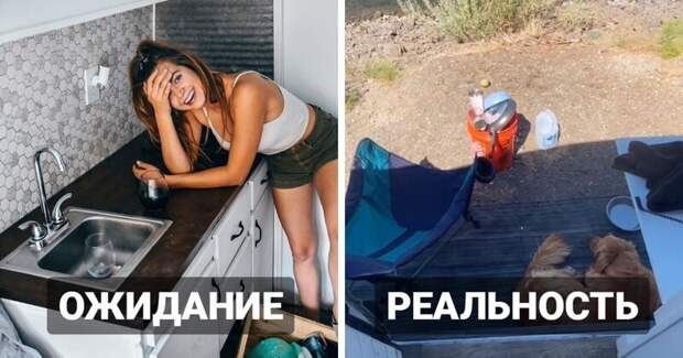Жизнь в доме на колёсах: ожидание и реальность