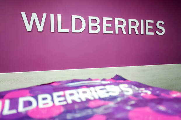 Wildberries представила масштабное обновление "Виртуальной фотостудии" для продавцов