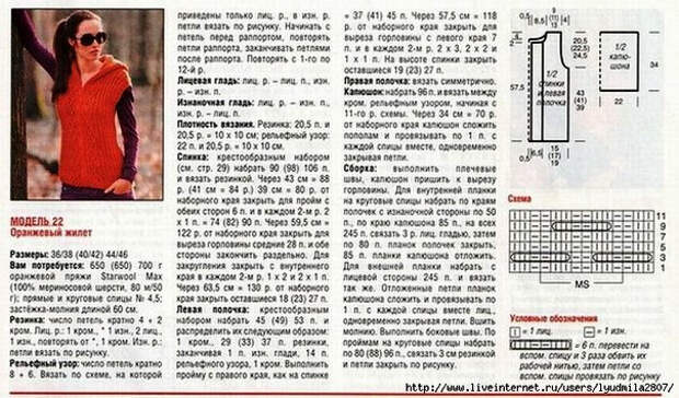 PFU9KzFq0iU (604x355, 229Kb)