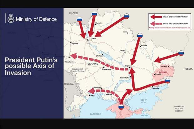Лондон опубликовал карту вторжения РФ на Украину