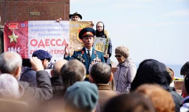 Одесса: Нацисты устроили провокацию на торжественной церемонии