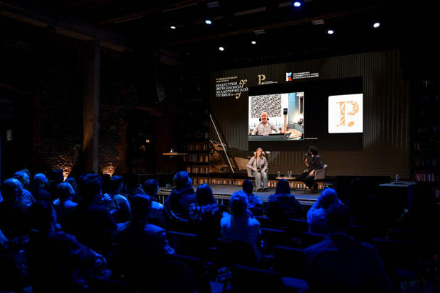 Индустрия звукозаписи академической музыки 4.jpg