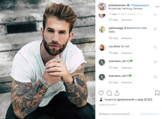 Andre Hamann фото, https://www.instagram.com/andrehamann/