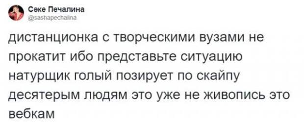 190678_8_trinixy_ru.jpg