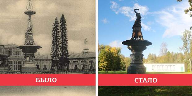 Три исчезнувших парка Санкт-Петербурга