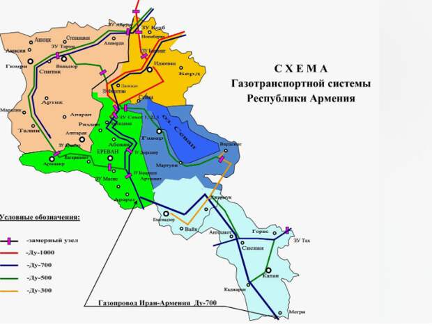 Итак, вошла в горячую фазу история с односторонней передачей Арменией  части тавушских территорий Азербайджану.-6