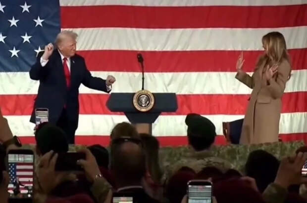 Эксперт Панкратов назвал танцы Мелании и Дональда Трампов частью сценария