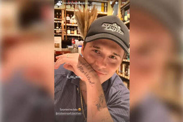 «Требую прекратить прямое общение»: 26-летний сын Бекхэма объявил родителям бойкот