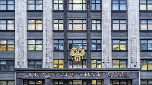 В Госдуме предложили запретить иноагентам выпускать контент для детей